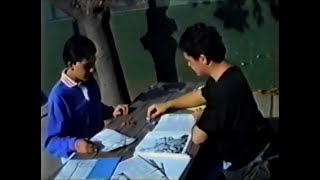 Hilltop High School Role Playing Games 1993 [upl. by Trinia]