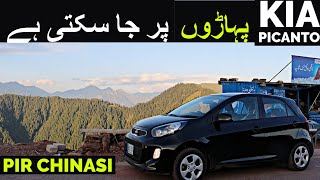 kia Picanto review  9500 ft  Pirchinasi  on Hill Performance  PakistanTraveGuidepk [upl. by Lubbi]