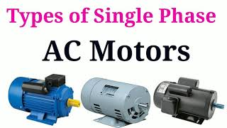 Types of single phase AC Motor in tamil [upl. by Nottirb855]