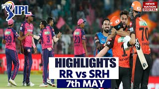 SRH vs RR Match Highlights Today IPL Match Highlights  IPL 2023  Hyderabad vs Rajasthan [upl. by Lenzi]