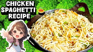 chow mein recipe  noodles recipe spaghetti recipe  spaghetti recipe indian style  চাউমিন রেসিপি [upl. by Sema]