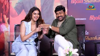 చంపేస్తా నిన్ను Chiranjeevi Hilarious Fun With Keerthy Suresh  Chiranjeevi Interview  Ntv ENT [upl. by Asin]