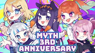 【COLLAB】 MYTH 3RD ANNIVERSARY Myth3YearRelay [upl. by Calbert]