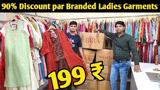 Original Branded Clothes Warehouse  Mno8383907474 Upto 90 Discounts On Ladies Garments [upl. by Ley75]