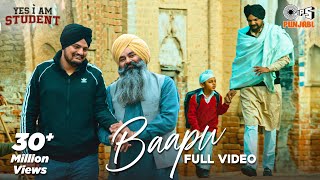 Baapu  Yes I Am Student  Sidhu Moose Wala  Tarnvir Jagpal  Intense  Punjabi Emotional Song [upl. by Cheke143]