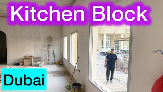 Kitchen Block Work Dubai🇦🇪Kick Plate Door Aluminium Fixing DubaiVentilator Aluminium Fixing Dubai [upl. by Ydnic]