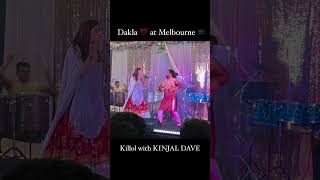 Kinjal Dave Dakla  Kinjal Dave Dance  Kinjal Dave Status kinjaldave [upl. by Jonis]