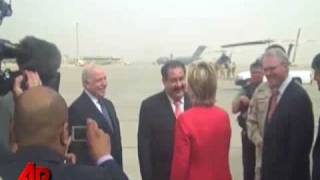 Raw Video Sec of State Clinton Arrives in Iraq [upl. by Etennaej]