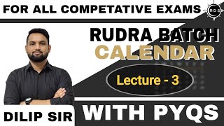 RUDRA Batch  Reasoning Calendar  Lecture  3  For All Government Exams  By Dilip Sir [upl. by Sedicla]