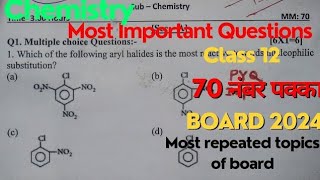 Half yearly Chemistry Most important questions class 12 cbse upboard class12 chemistry cbse [upl. by Cita847]