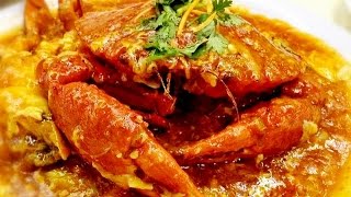 Singapore Chilli Crabs Recipe  Crab with Sweet  Spicy Chili Sauce [upl. by Riffle]