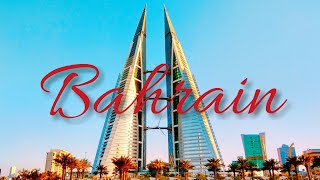 Бахрейн Изучаем Центр Манамы Bahrain World Trade Center Январь 2019 [upl. by Ru]