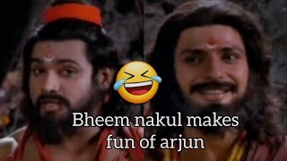 mahabharatham comedy in tamil  bheeman nakulan makes fun of arjunan  brihannala   mahabhartam [upl. by Atterahs417]