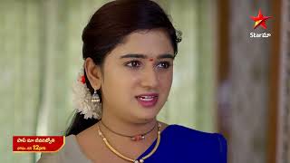 Paape Maa Jeevanajyothi  Promo  10th Apr 2024  Star Maa Serials  MonSat at 12 pm  Star Maa [upl. by Bear]