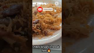 Chikni mutton biryani 😍Mast in break fast 🔥 food mutton shortsfeed ytshorts [upl. by Alehtse]