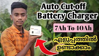 12v 40Ah Battery Charger Making Video Technic Malayalam [upl. by Hy]