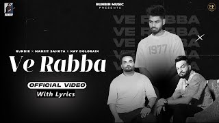 Rabba Ve  New Video Song Jai Dhir Feat Anurag Tiwari Shivani Gupta  Latest Video Song 2022 [upl. by Hardner]