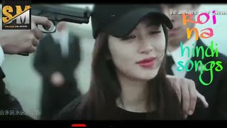 Roi na jo yaad meri aayi vekorean mix hindi Roi na song full songRoi na full song korean mix [upl. by Eihcir775]