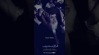 Sune Kon Qissa e Dard e Dil  Khadim Hussain Rizvi  Syed Editz shorts viralvideo trending [upl. by Niatsirk]