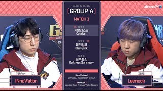 2018 GSL Season 1Code S Ro16 Group A Match1 INnoVation vs Leenock [upl. by Thirion893]