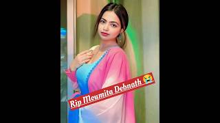 O ri chidiya 😭🥺 Rip Moumita Debnath 😭🥺shorts viral moumita rip motivation [upl. by Sew]