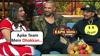 Krushna Abhishek Makes Fun Of Shikhar Dhawan amp Prithvi Shaw  The Kapil Sharma Show Promo [upl. by Anilok]