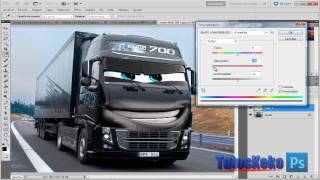 Tutorial Photoshop  Tu Propio quotCarsquot [upl. by Lanti]