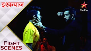 Ishqbaaz  इश्क़बाज़  Kyun uthaya Shivaay ne Viraj par hath [upl. by Yraillih854]