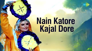 नैन कटोरे काजल डोरे  Nain Katore Kajal Dore  Bhal Singh  Best Haryanvi Songs  हरियाणवी गाना [upl. by Ralf]