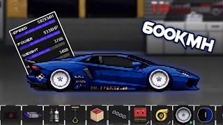 Lamborghini Aventador 600KMH  Pixel Car Racer  Unlimited Mod [upl. by Belle539]