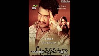 Maleteegaroi Andrawala jrntr chakri purijagannadh telugusongs superhit [upl. by Nevin746]