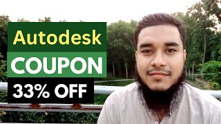 Autodesk Coupon Code Promo Discount 33 OFF [upl. by Ezra]