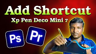 Using Shortcuts for Xp Pen Deco Mini 7 Photoshop [upl. by Akeihsal]