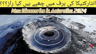 Mystery In The Iceland Of Antarcticaहिन्दी10 Strange Things Found In The Ice of Antarctica [upl. by Ashely]