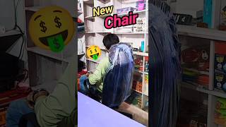 New Gaming Chair 💺 Le Li 🤑  207 shorts minivlog gamingchair [upl. by Aveer]