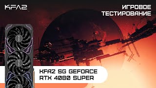 KFA2 SG GeForce RTX 4080 SUPER Black  Starfield  2160p 4K [upl. by Sudderth]