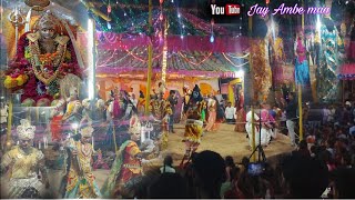 Chamunda Maa Na Garba Bagoda  2023 sundhamataambemaa garba bagoda navratri maa sundha [upl. by Hpejsoj472]