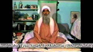 Nitnem Sahib  By Sant Baba Teja Singh Ji Maharaj Rara Sahib Wale  httpwwwratwarasahibcom [upl. by Teresa]