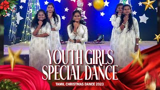 Christmas Youth Dance Songs  Tamil Christian Mashup  EPC Youth Girls Dance Cover [upl. by Awram]