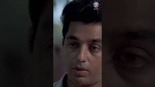 Nayakan Emotional Scene Shorts [upl. by Luoar]