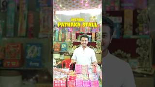 Diwali Pataka Store [upl. by Erastus]