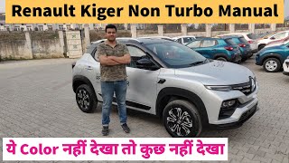 Renault Kiger 2021 Silver Color Walkaround Review Interior Exterior Features Price  Amar Drayan [upl. by Dailey]