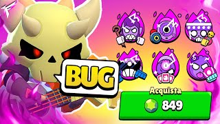 SBLOCCO TUTTE LE HYPER DEL NUOVO UPDATE🔥Brawl Stars [upl. by Anetsirhc]