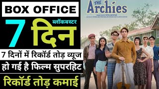 The Archies Box Office Collection  The Archies Movie Collection The Archies Review thearchies [upl. by Ahsot602]