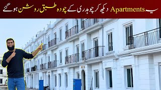 Bahria Orchard Phase 4  Fascinating Apartments Review  Development and Prices 2024 [upl. by Eetnom]