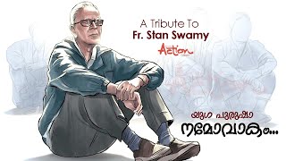 Yuga Purusha Namovakam  Fr Stan Swamy Tribute Song  People Songs  Dynamic Action Collective [upl. by Heid]