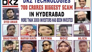 BPN News Nauman Qureshi  DKZ Technologies Scam 30000 investors ke sath kiya Fraud [upl. by Seravat]