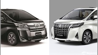 Alphard Vellfire 傻傻分不清？今天我来教你怎么分辨 [upl. by Krahmer]