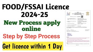 FSSAI License Registration Apply Online  Food license Registration Process 202425  Food license [upl. by Faux]