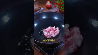 脆脆嫩嫩的鹿茸菇，炒五花是真的香，又简单又便宜，大人小孩都爱吃。 一起学做菜 食用菌 好吃又营养 好食材好味道 家常菜 [upl. by Vick680]